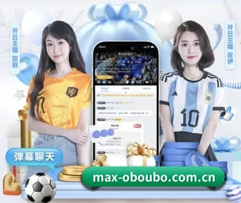 max-oboubo.com.cn的故事 - 体育资讯内容服务